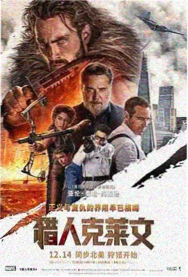 第七号档案韩漫作品封面